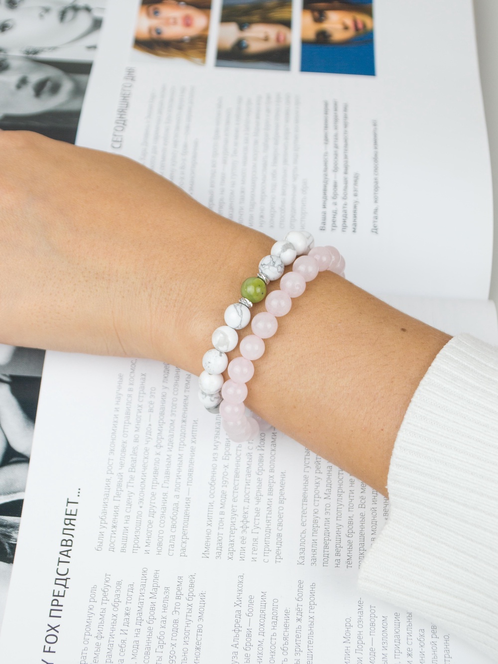 Традиционные классические браслеты, созданные руками настоящих мастеров